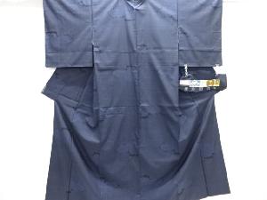 雲模様織り出し本場泥大島紬着物(5マルキ)